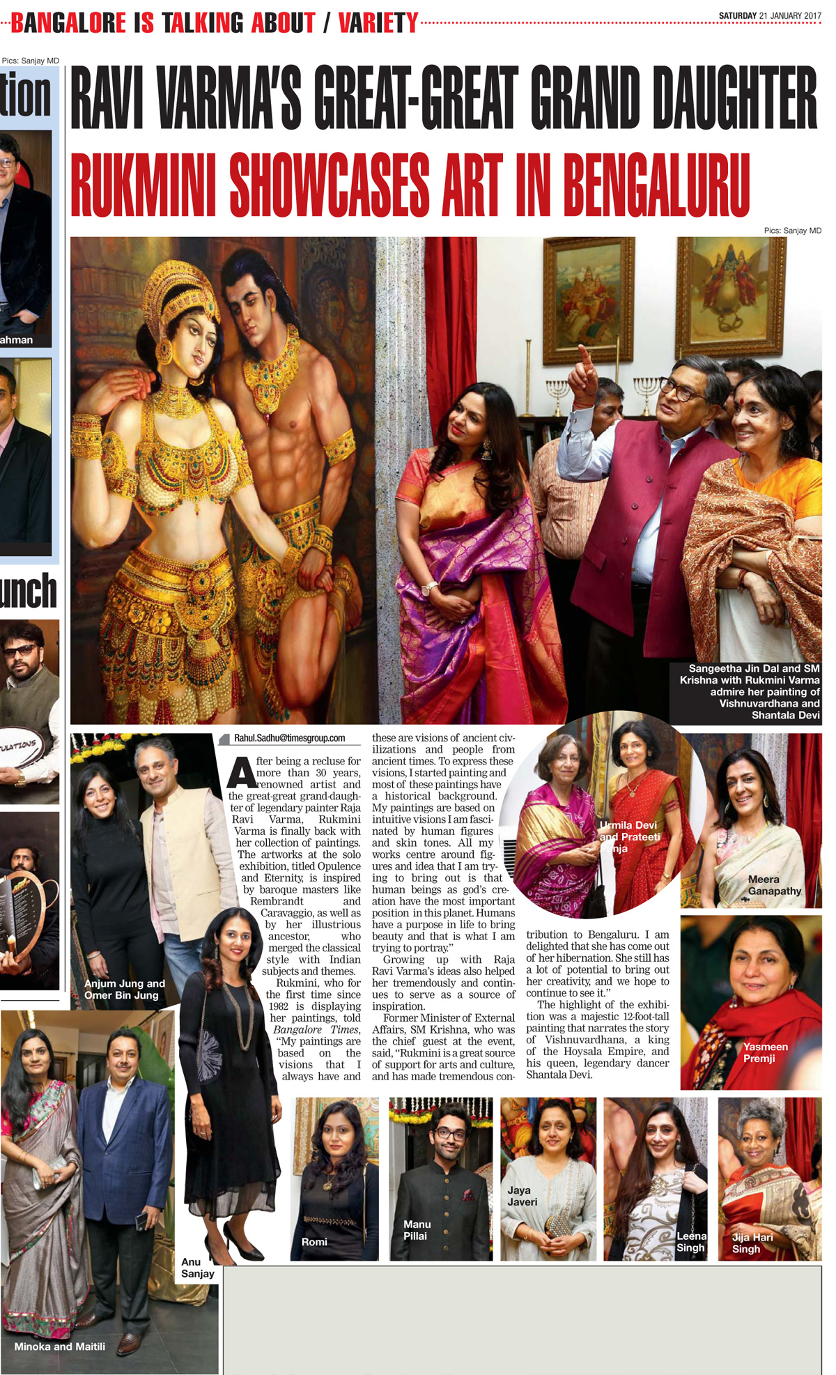Ravi Varmas great-great granddaughter showcases art in Bengaluru