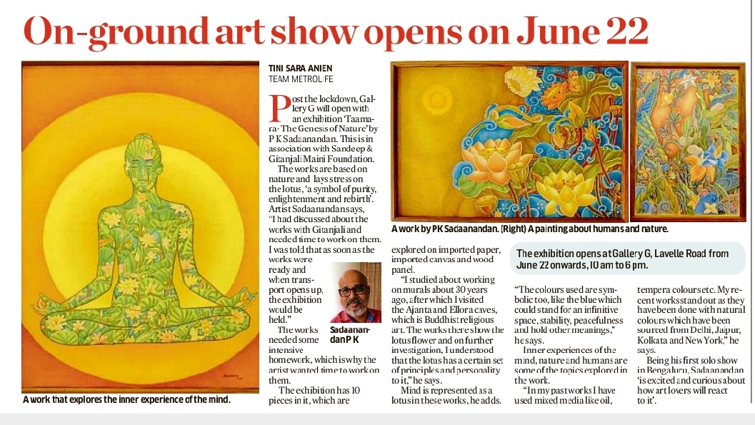 On ground art show opens on June 22nd